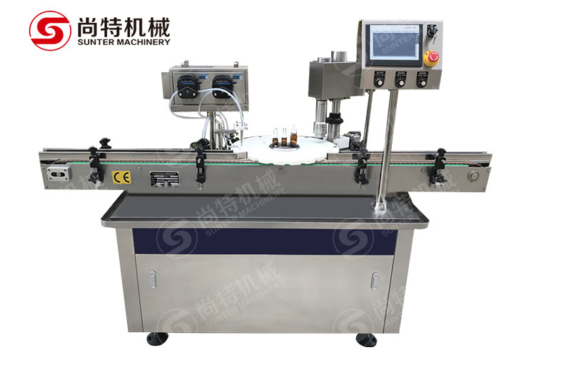 精油瓶滴管瓶灌裝機